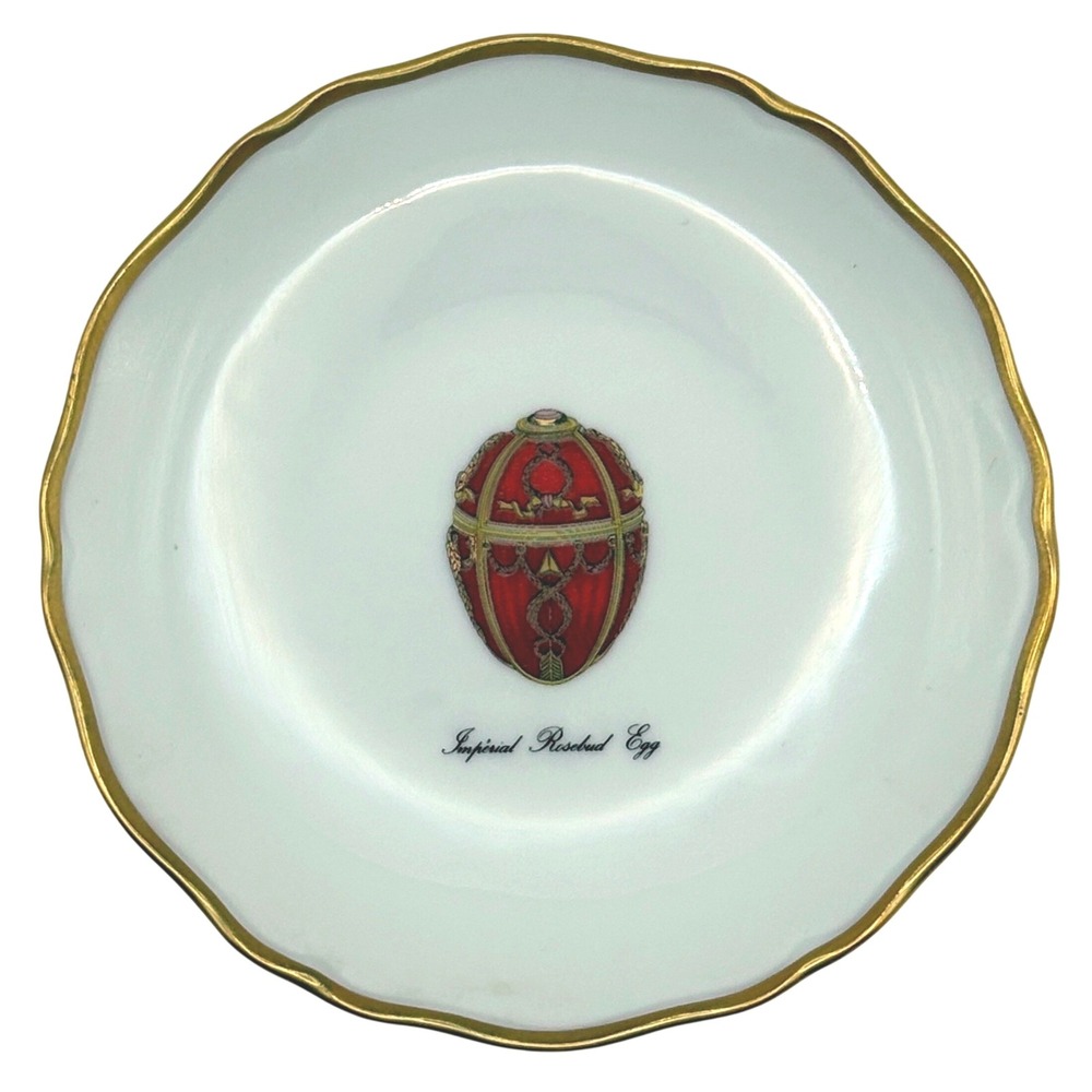 Faberge Limoges France Imperial Rosebud Egg Plate 6" Vintage Gold Rim Porcelain